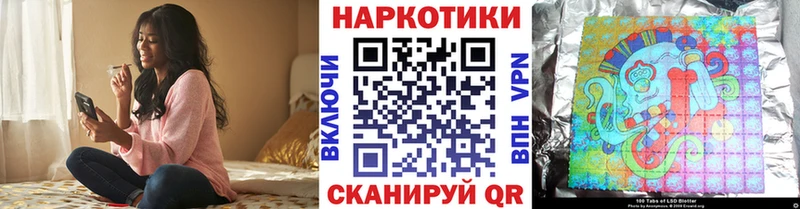 Марихуана Югорск