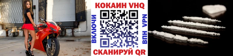 Как найти наркотики Югорск Конопля  Меф мяу мяу  Амфетамин  ГАШ 
