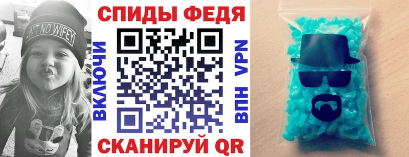 Amphetamine Premium  купить наркотик  Югорск 