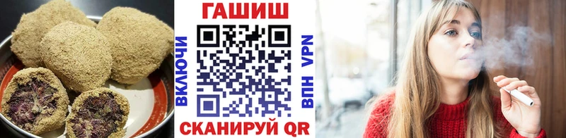 Cannafood марихуана  Югорск 