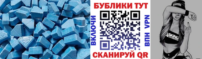Экстази бентли  Югорск 