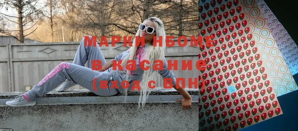а пвп мука Богданович