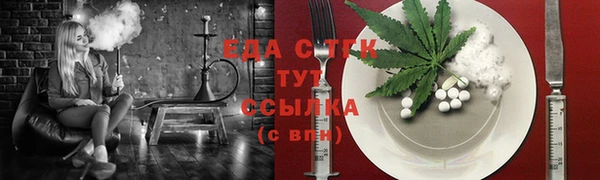 а пвп мука Белоозёрский