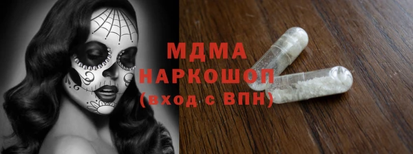 ECSTASY Беломорск