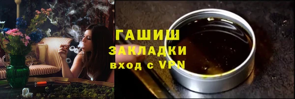 ECSTASY Беломорск
