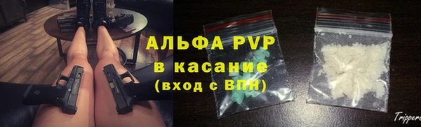 а пвп мука Белоозёрский