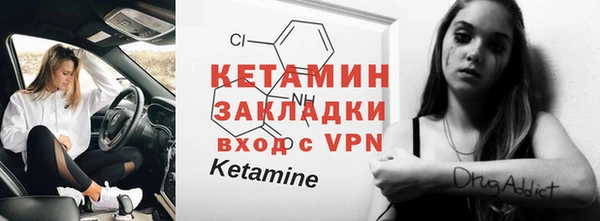 а пвп мука Белоозёрский