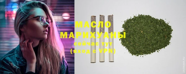 а пвп мука Белоозёрский