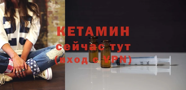 ECSTASY Беломорск