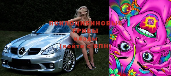 ECSTASY Беломорск