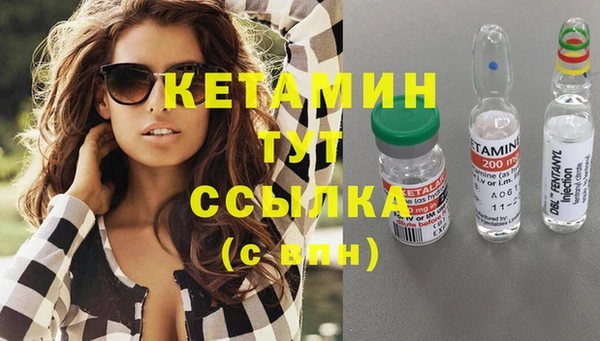 ECSTASY Беломорск