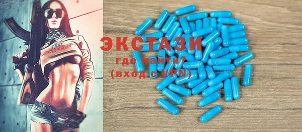 а пвп мука Белоозёрский