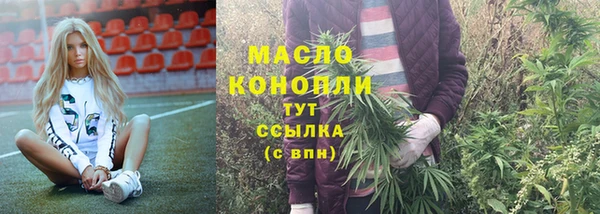 а пвп мука Белоозёрский