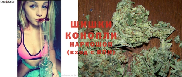 кокаин премиум Белокуриха