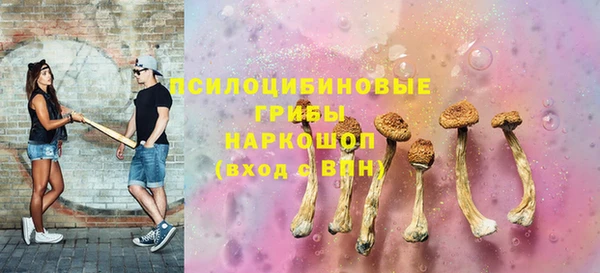 а пвп мука Белоозёрский