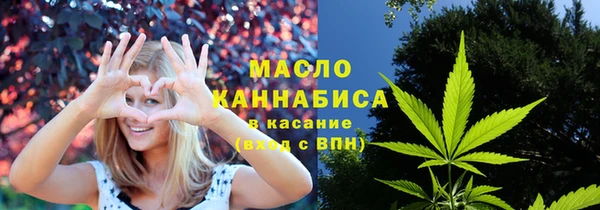 а пвп мука Белоозёрский