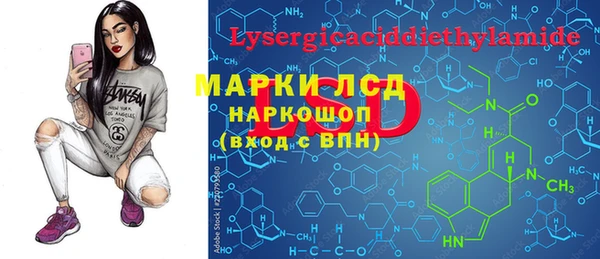 а пвп мука Белоозёрский
