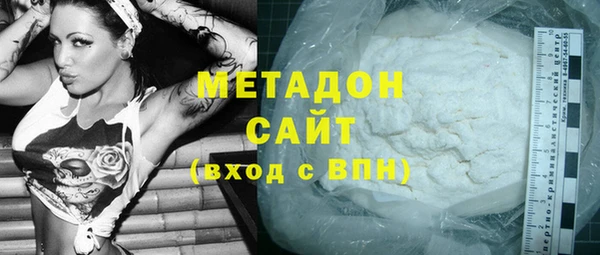 а пвп мука Белоозёрский