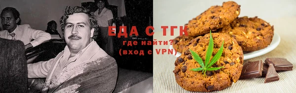 а пвп мука Белоозёрский