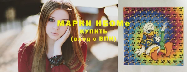 а пвп мука Богданович
