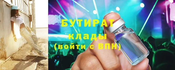 ECSTASY Беломорск