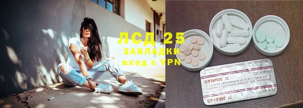 а пвп мука Белоозёрский