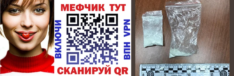 OMG ссылки Югорск Меф VHQ