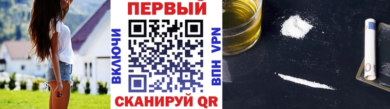 Метамфетамин Methamphetamine Югорск