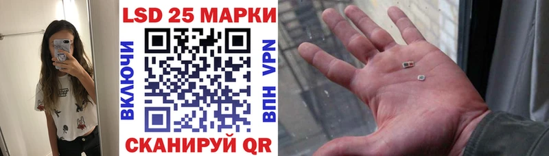 Марки 25I-NBOMe 1,8мг  OMG вход  Югорск 