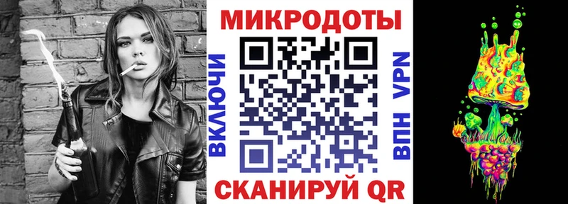 гидра   Югорск  Галлюциногенные грибы Psilocybe 